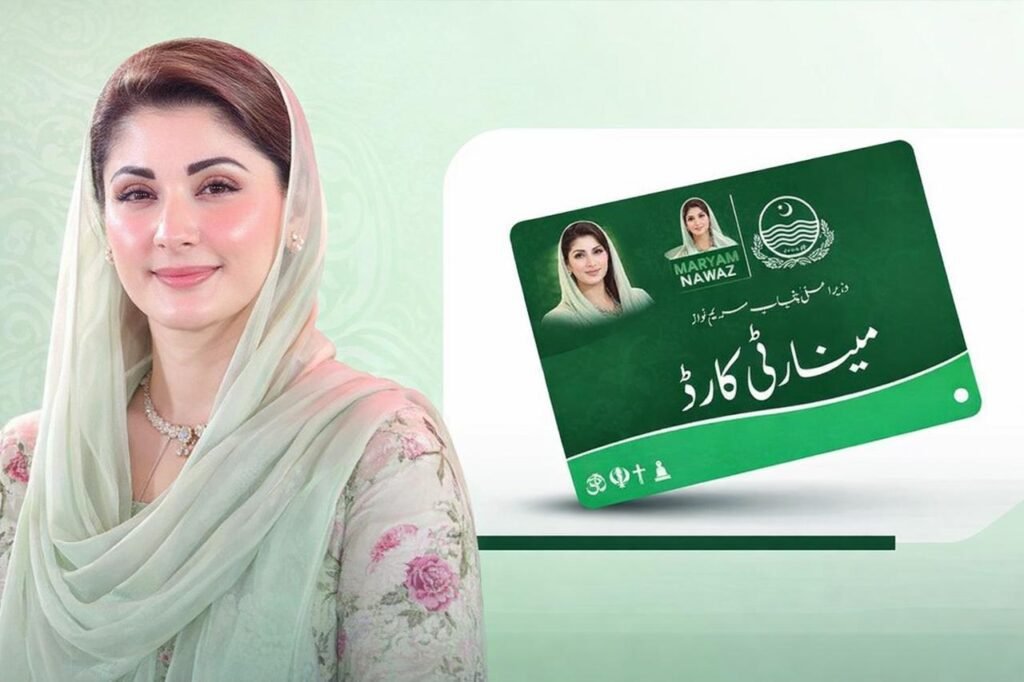 cm health card